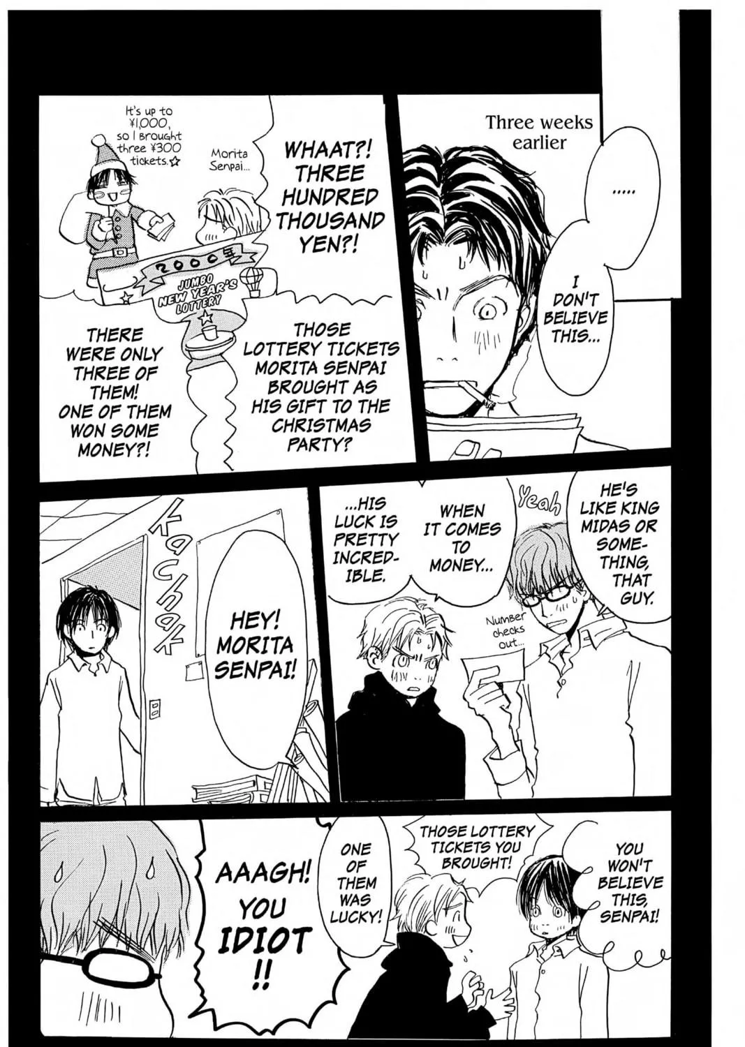 Read Honey and Clover chapter 11 image 4 on Lezhin