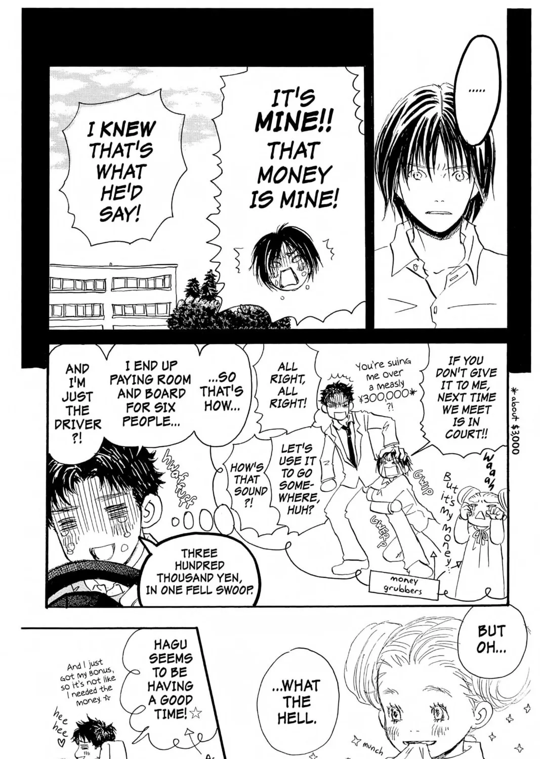 Read Honey and Clover chapter 11 image 6 on Lezhin