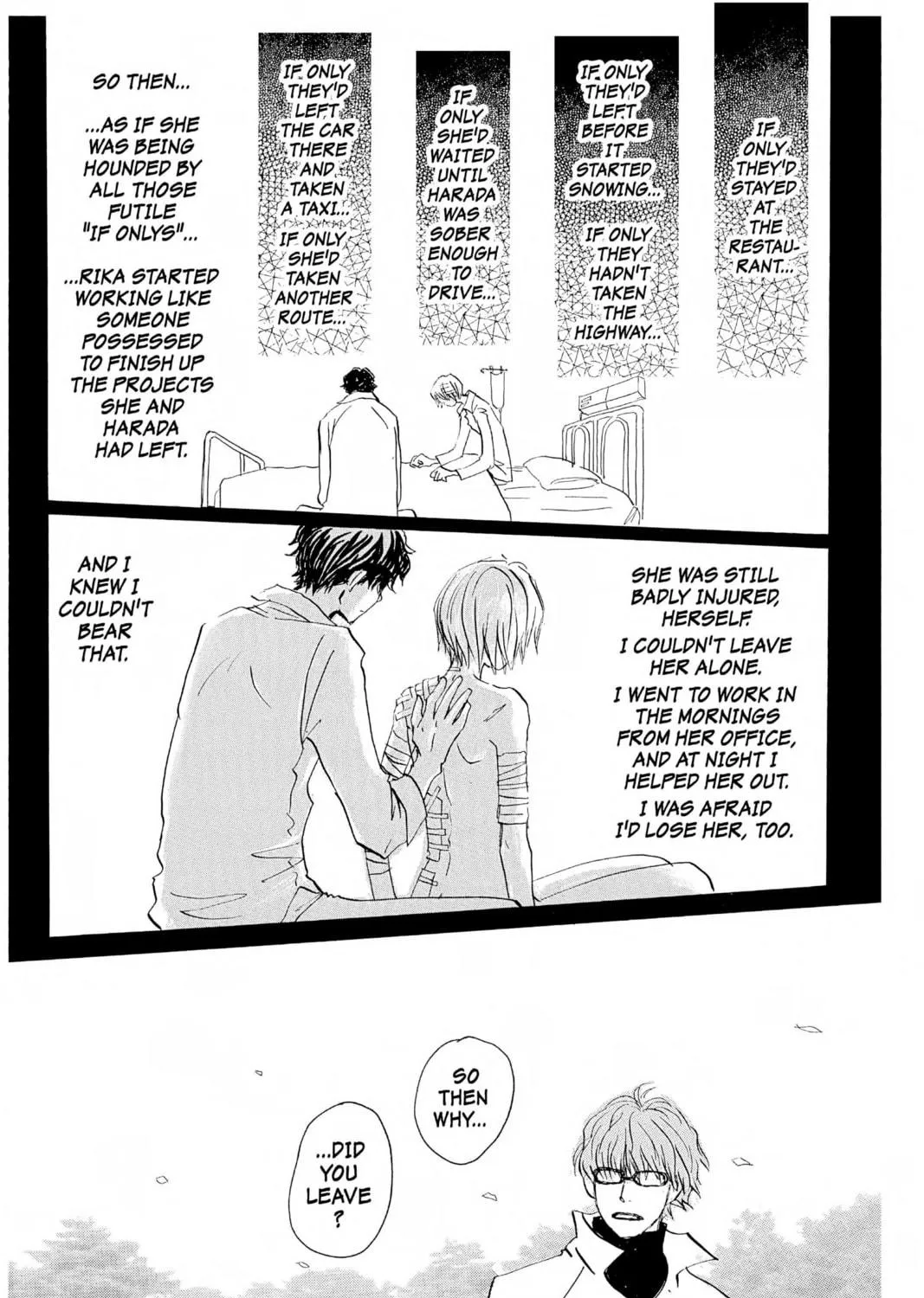 Read Honey and Clover chapter 12 image 40 on Lezhin