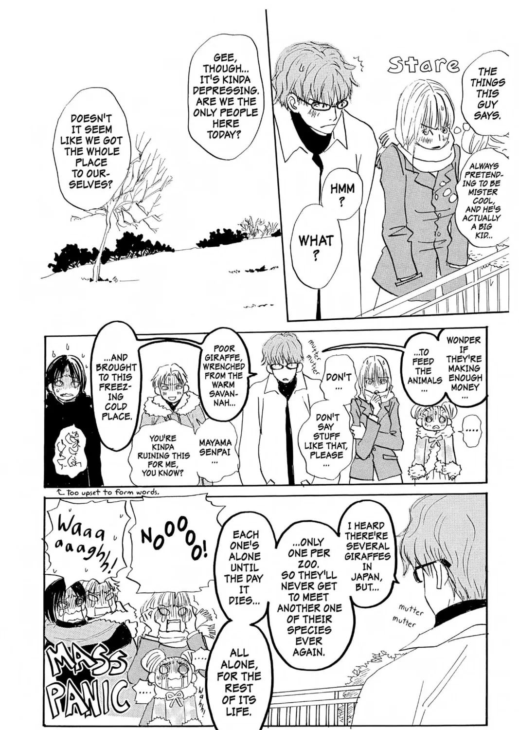 Read Honey and Clover chapter 12 image 6 on Lezhin