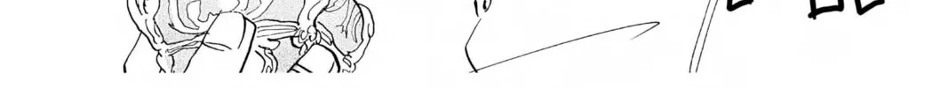 Read Honey and Clover chapter 13 image 13 on Lezhin