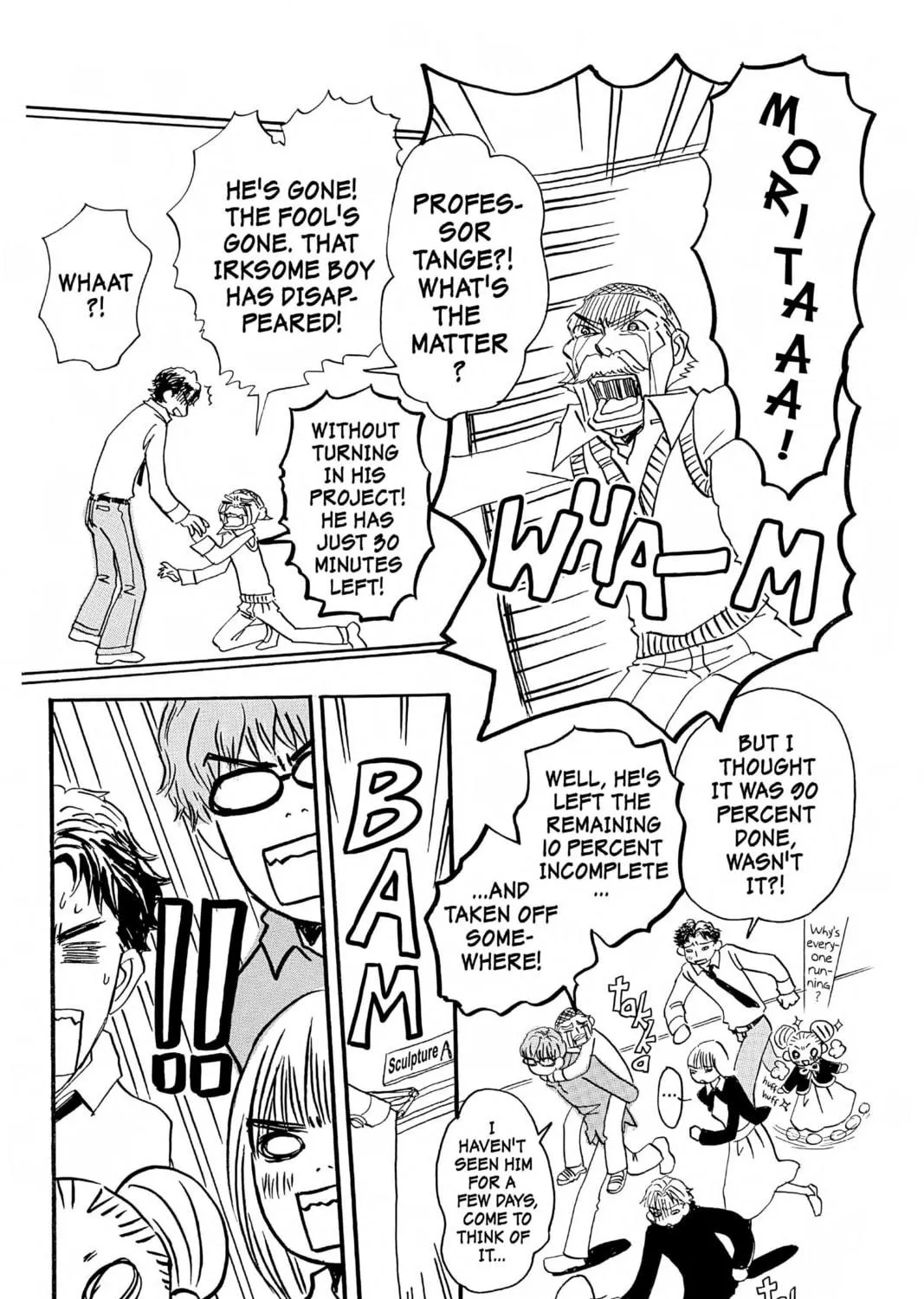 Read Honey and Clover chapter 13 image 34 on Lezhin