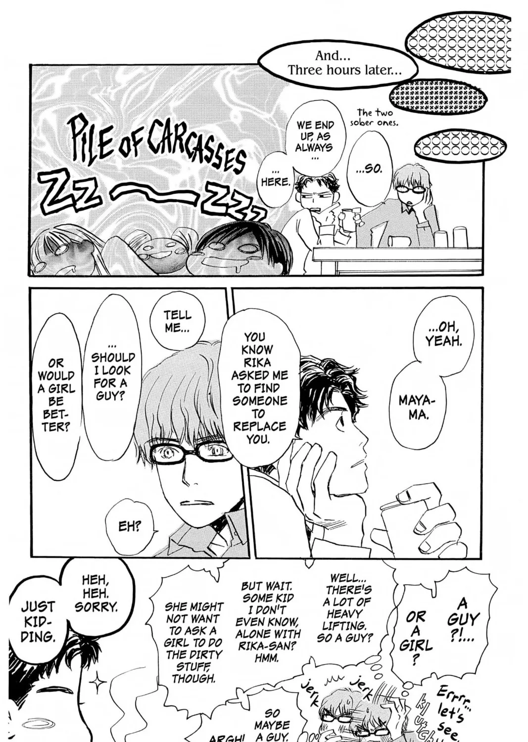Read Honey and Clover chapter 13 image 42 on Lezhin