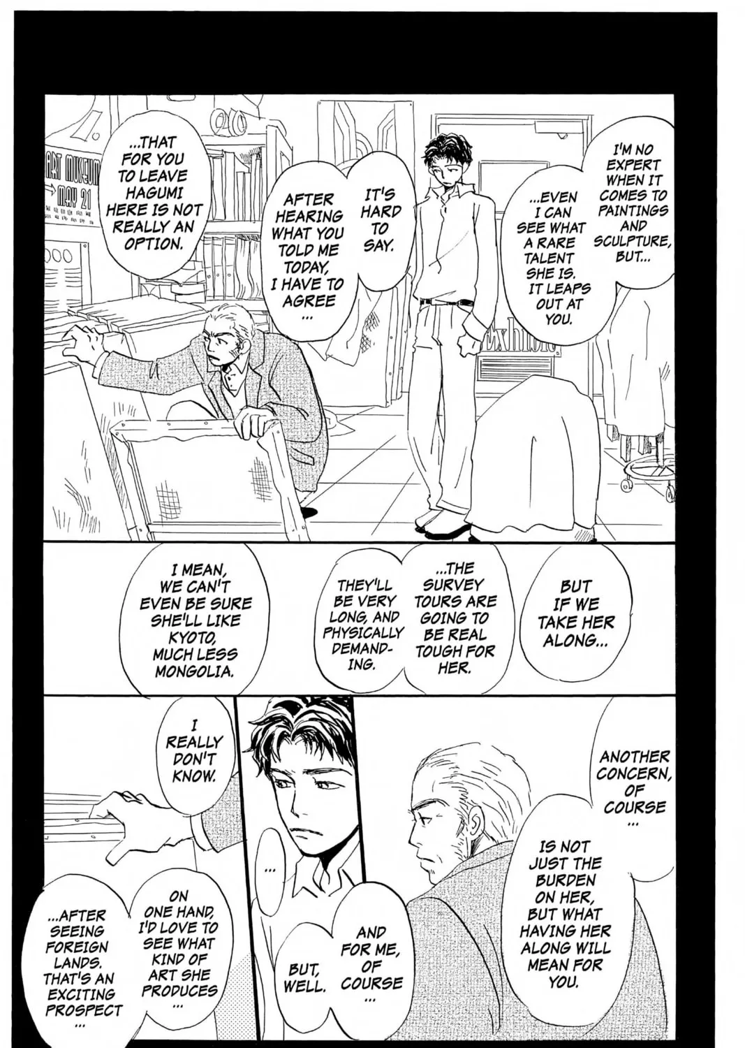 Read Honey and Clover chapter 14 image 12 on Lezhin