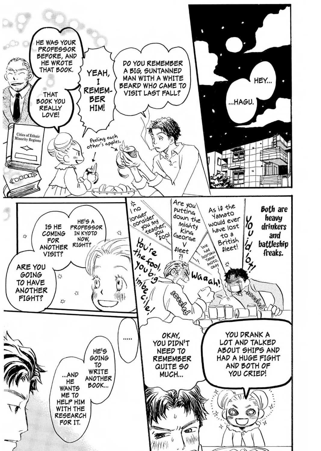 Read Honey and Clover chapter 14 image 8 on Lezhin