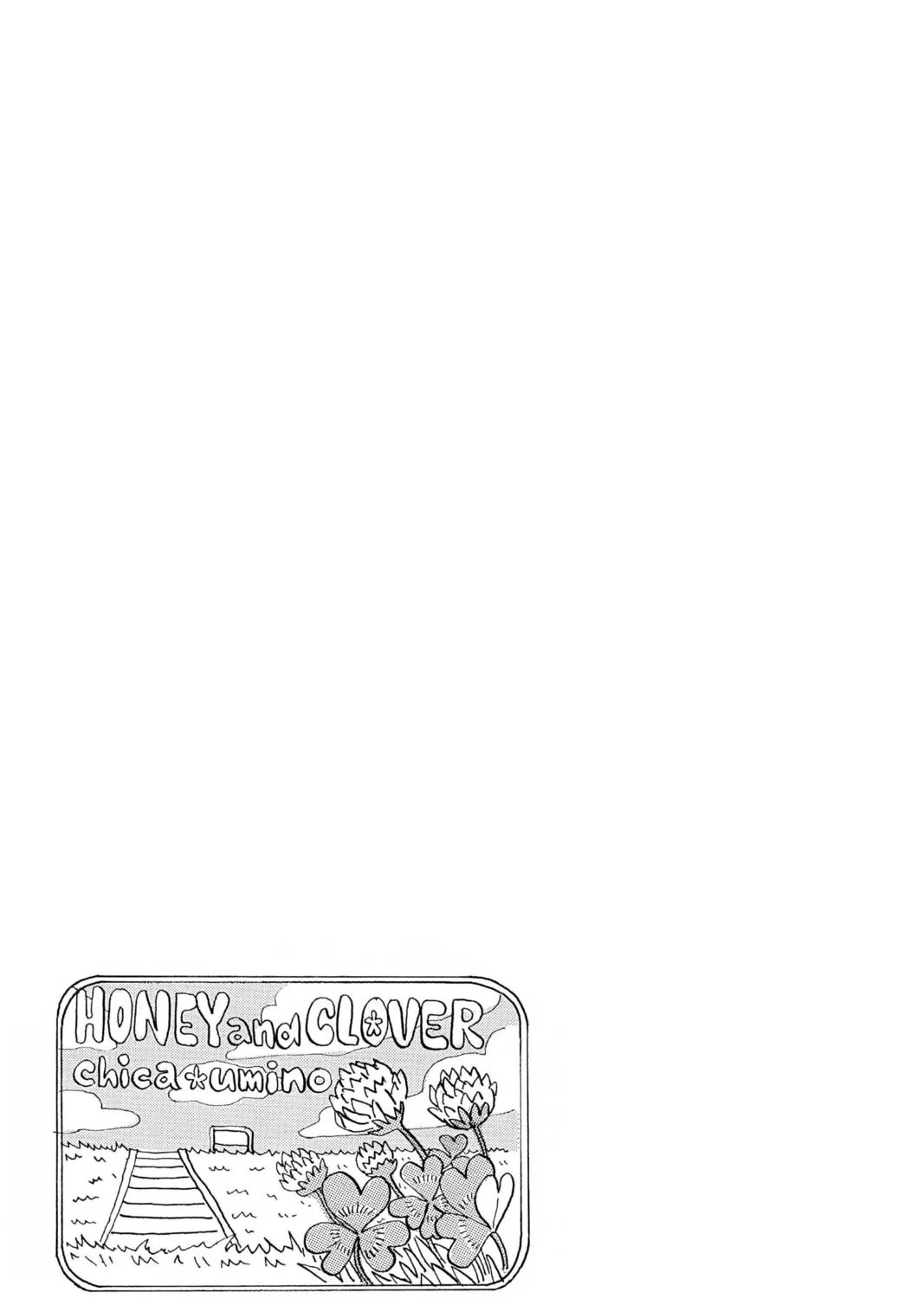 Read Honey and Clover chapter 15.5 image 6 on Lezhin