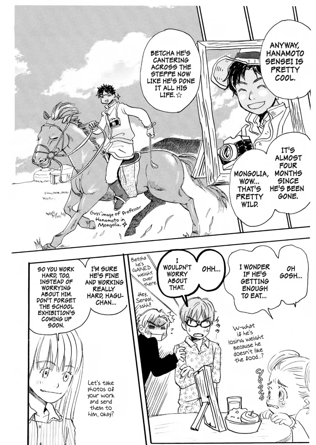 Read Honey and Clover chapter 15 image 12 on Lezhin