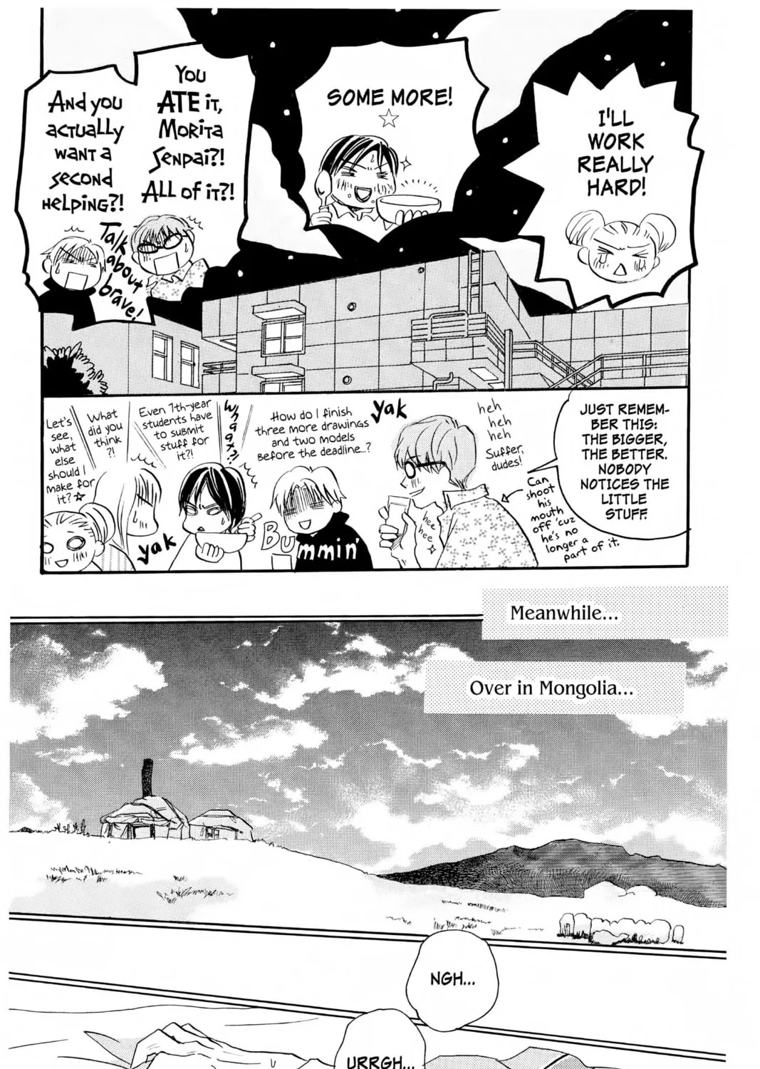 Read Honey and Clover chapter 15 image 14 on Lezhin
