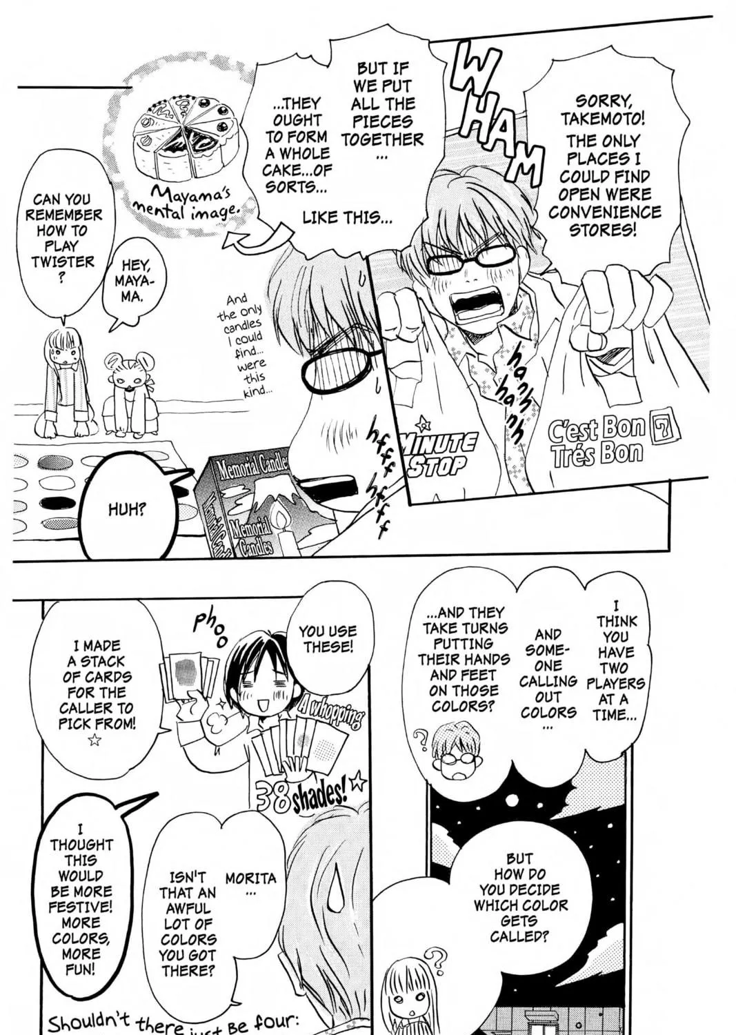 Read Honey and Clover chapter 15 image 22 on Lezhin