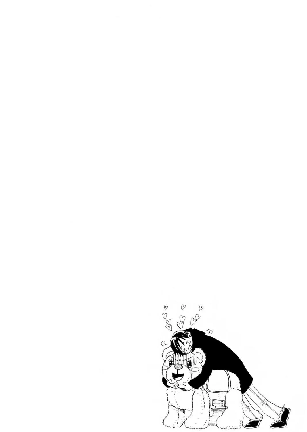 Read Honey and Clover chapter 15 image 4 on Lezhin