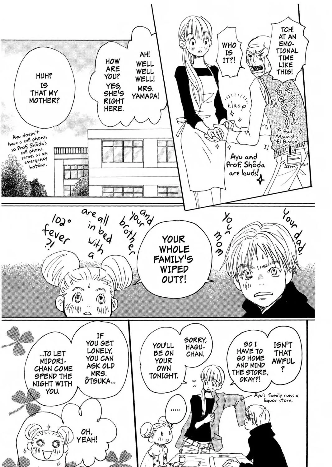Read Honey and Clover chapter 15 image 58 on Lezhin