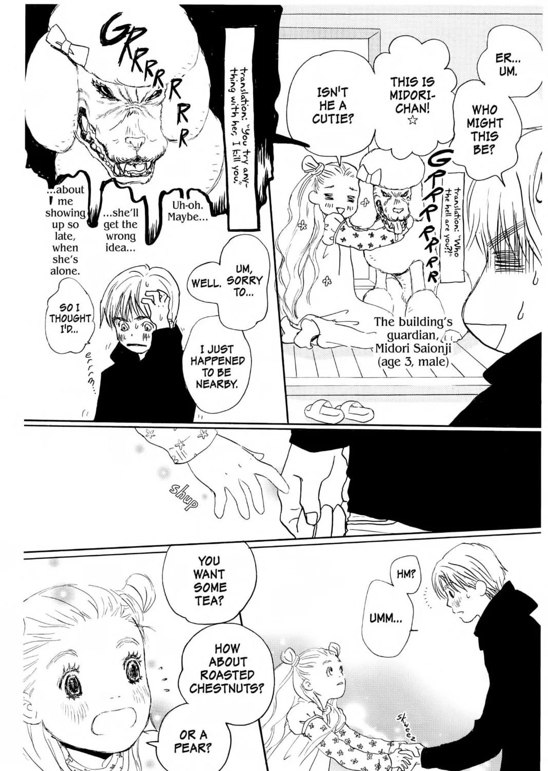 Read Honey and Clover chapter 15 image 68 on Lezhin