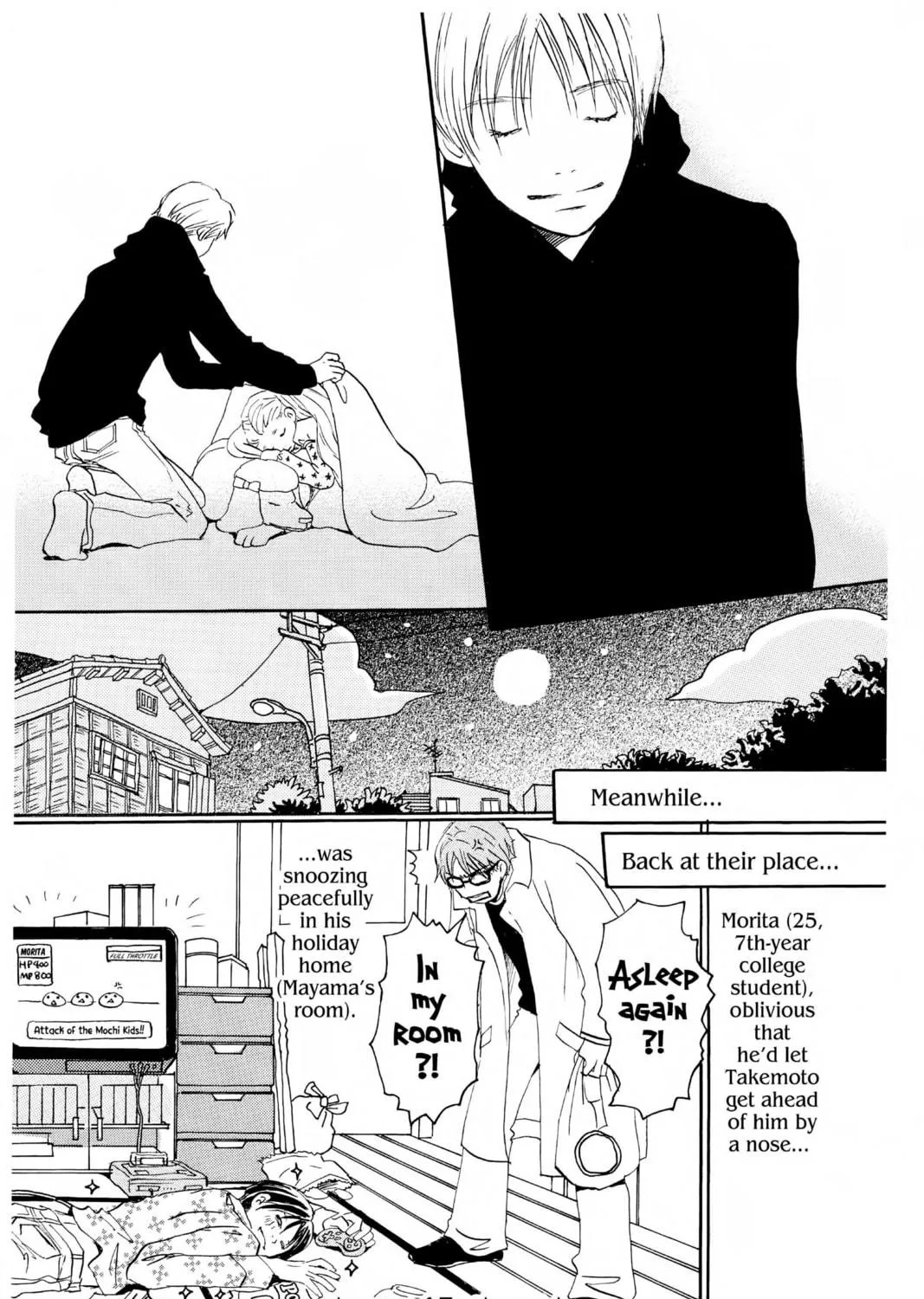 Read Honey and Clover chapter 15 image 78 on Lezhin