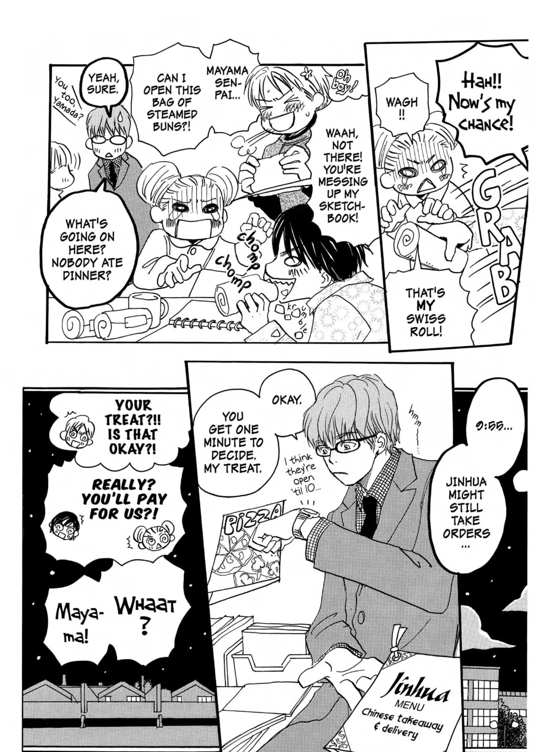 Read Honey and Clover chapter 16 image 14 on Lezhin