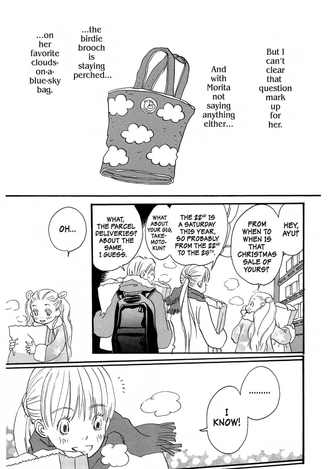 Read Honey and Clover chapter 17 image 12 on Lezhin