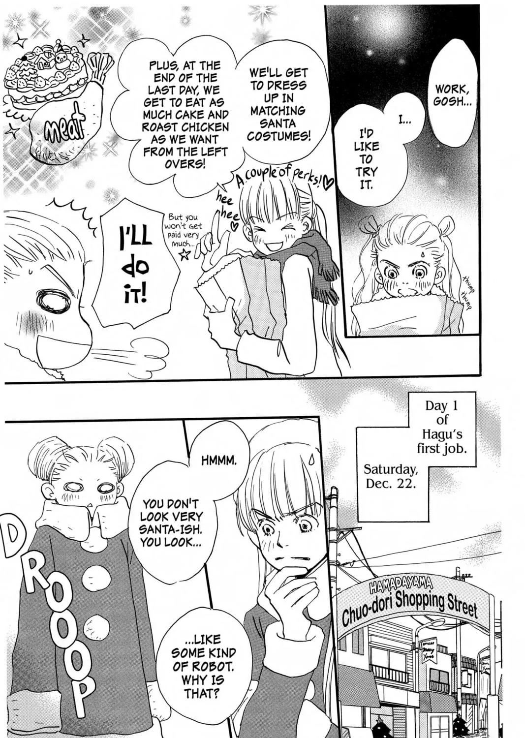 Read Honey and Clover chapter 17 image 16 on Lezhin