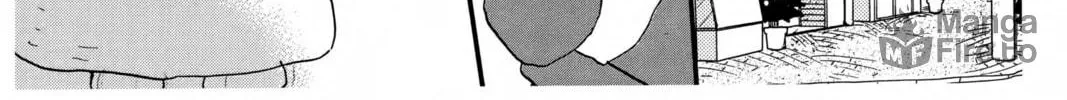 Read Honey and Clover chapter 17 image 17 on Lezhin