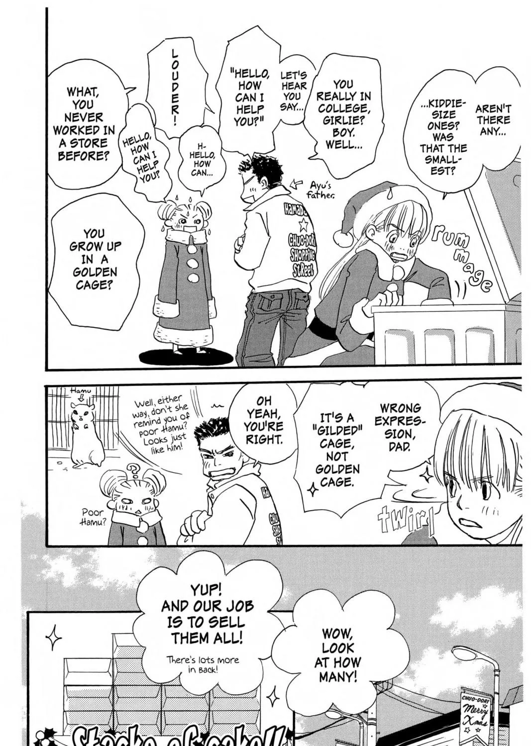 Read Honey and Clover chapter 17 image 18 on Lezhin