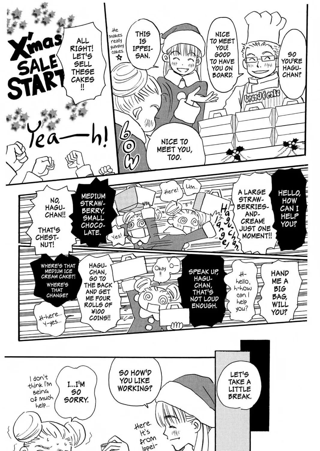 Read Honey and Clover chapter 17 image 20 on Lezhin