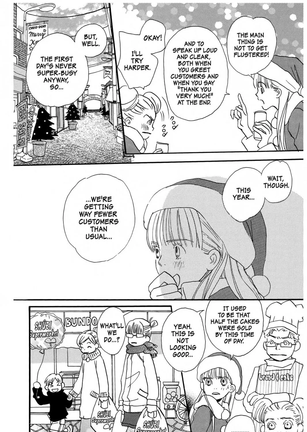 Read Honey and Clover chapter 17 image 22 on Lezhin