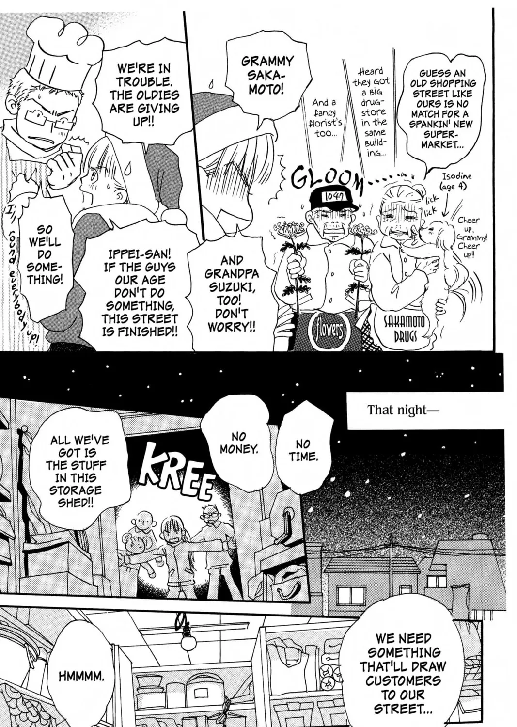 Read Honey and Clover chapter 17 image 24 on Lezhin