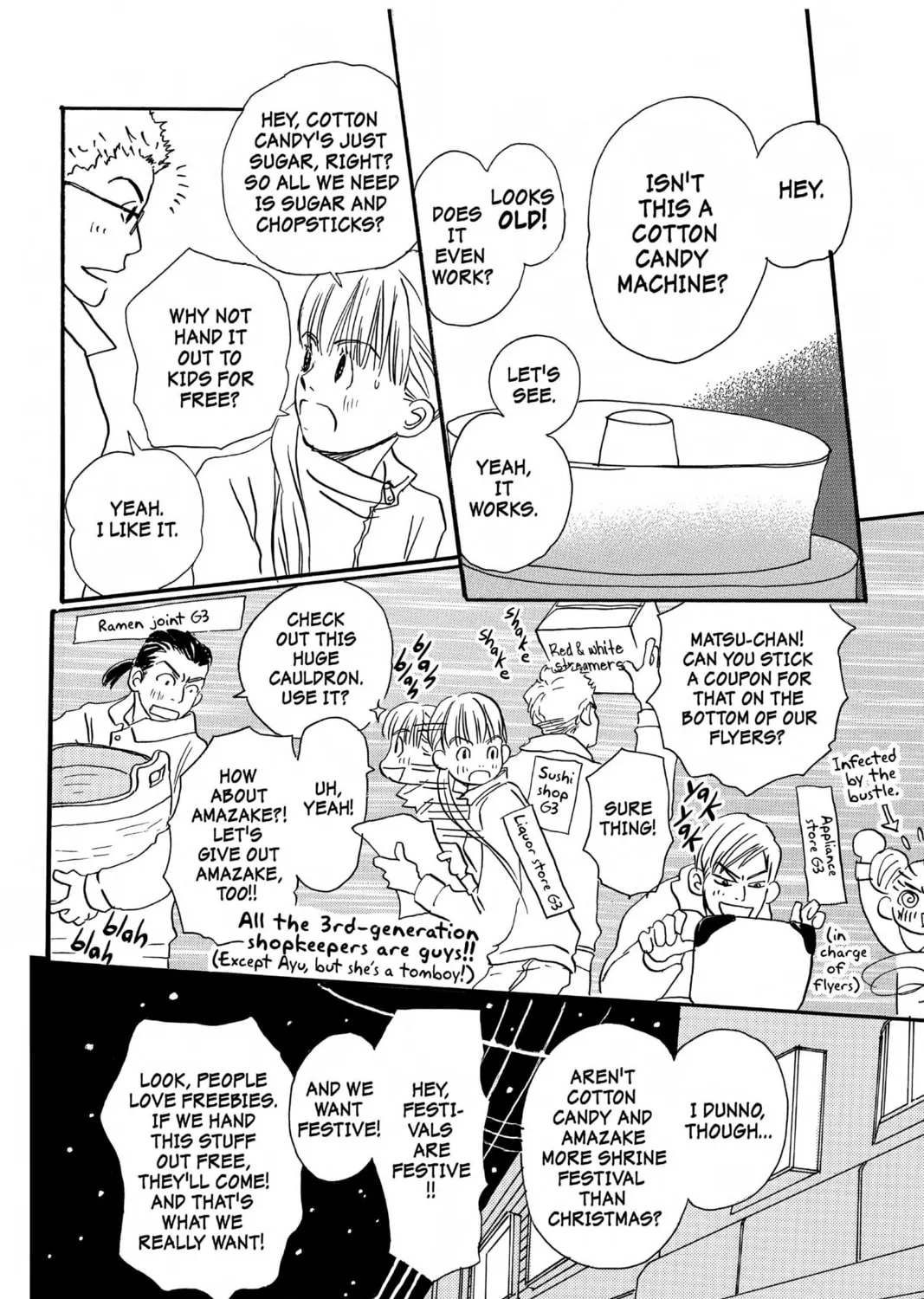 Read Honey and Clover chapter 17 image 26 on Lezhin