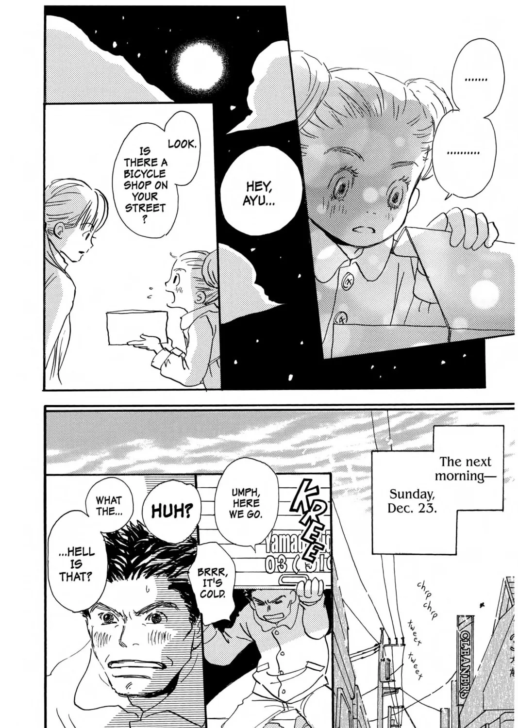 Read Honey and Clover chapter 17 image 30 on Lezhin