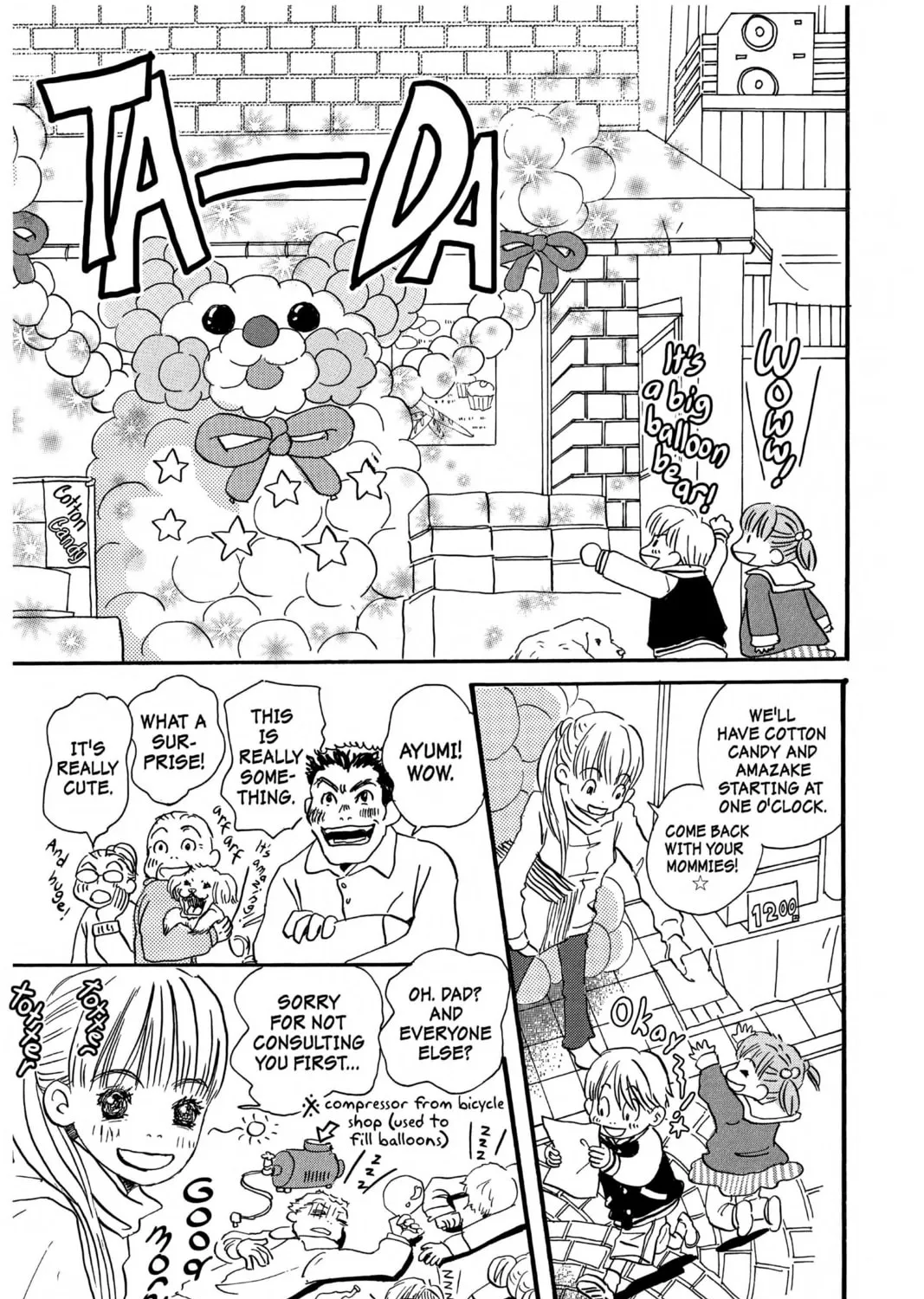 Read Honey and Clover chapter 17 image 32 on Lezhin