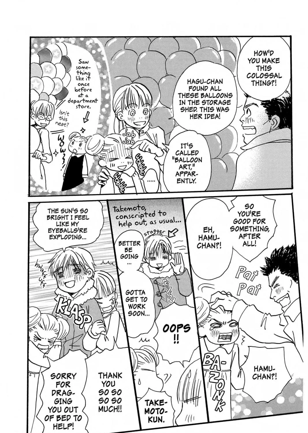 Read Honey and Clover chapter 17 image 34 on Lezhin