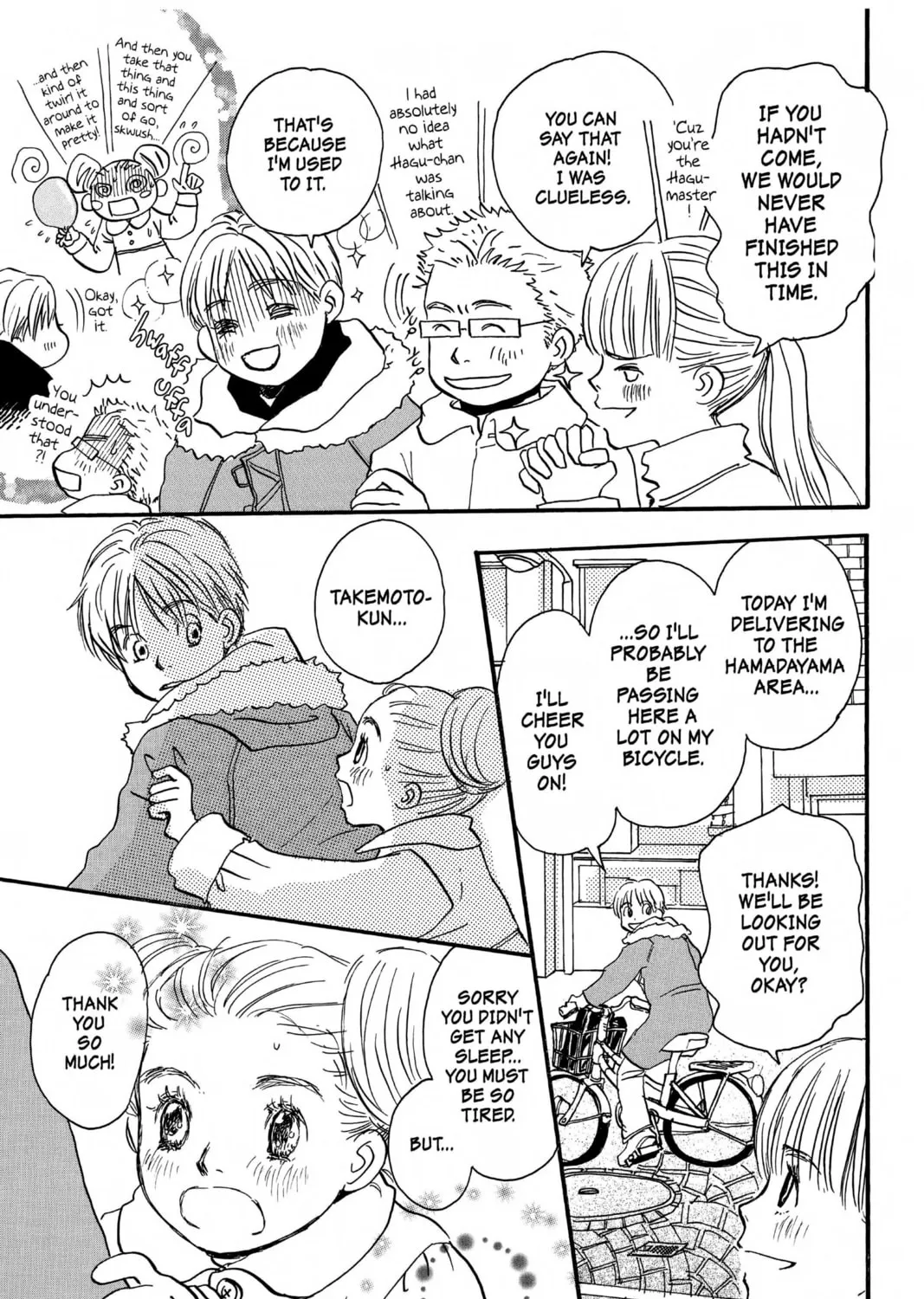 Read Honey and Clover chapter 17 image 36 on Lezhin