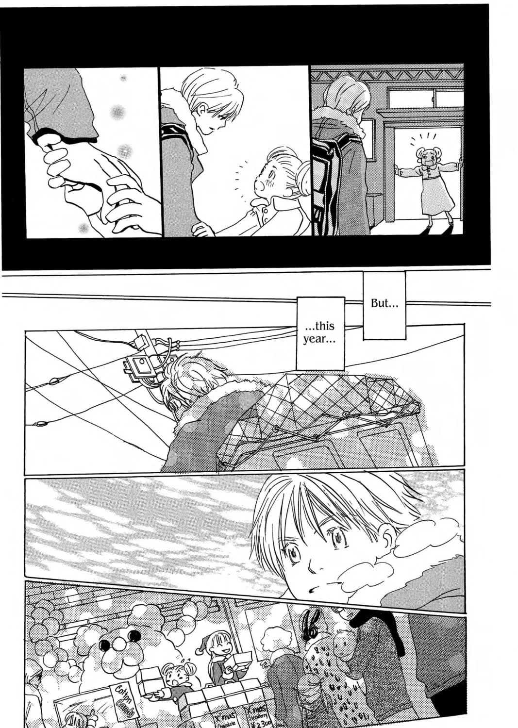 Read Honey and Clover chapter 17 image 40 on Lezhin