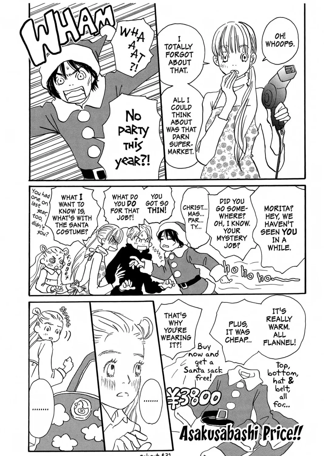 Read Honey and Clover chapter 17 image 6 on Lezhin
