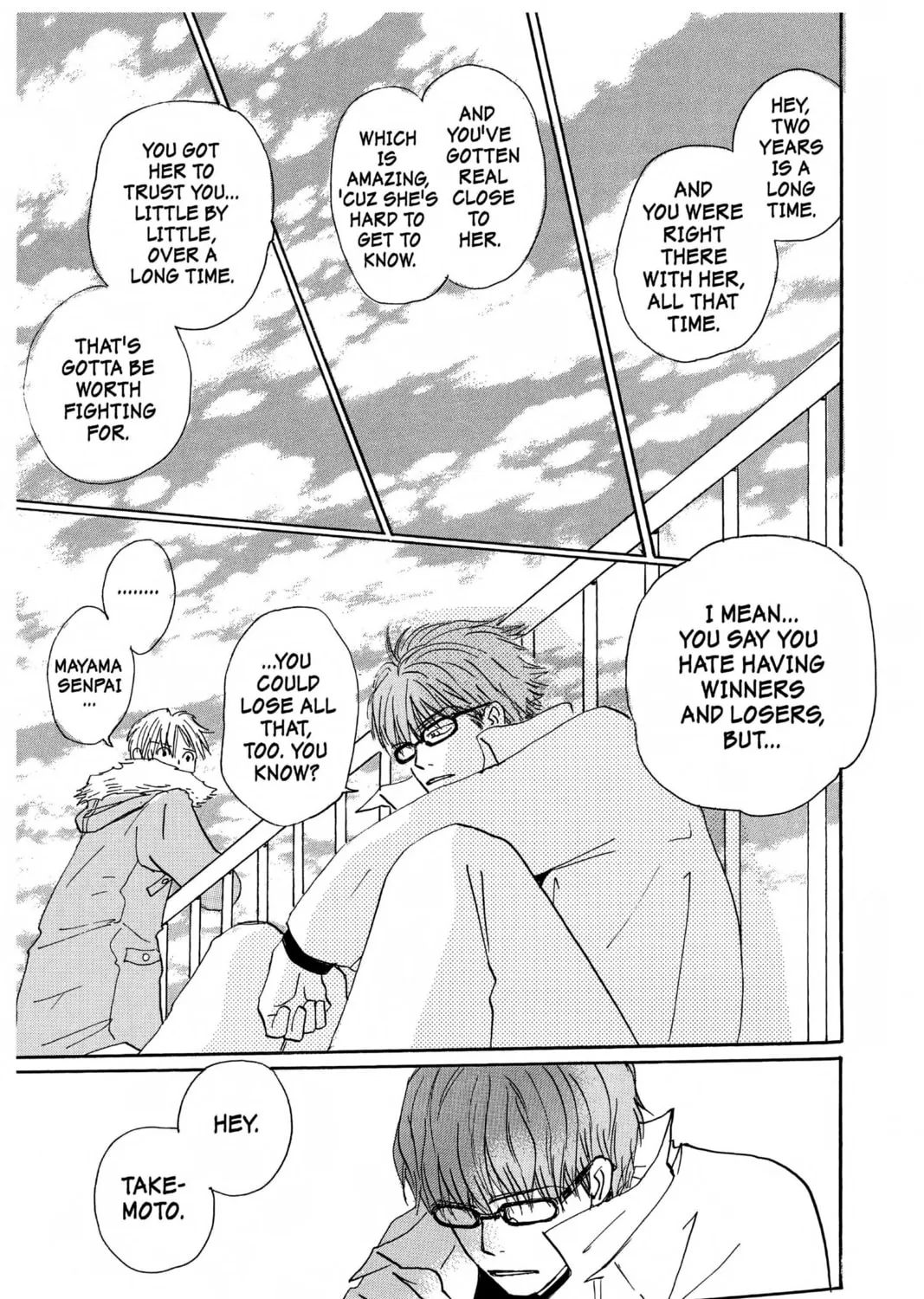 Read Honey and Clover chapter 18 image 20 on Lezhin