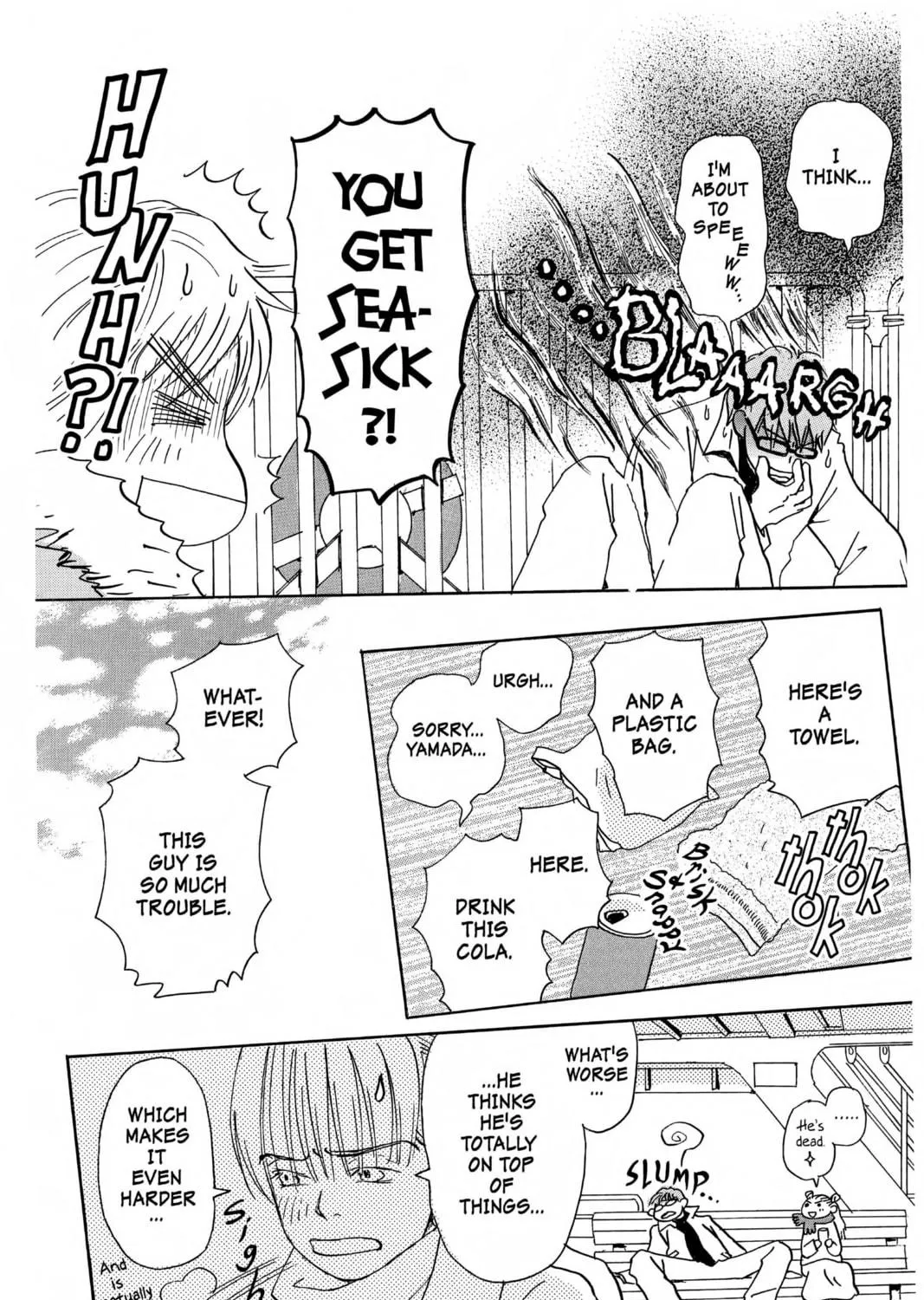 Read Honey and Clover chapter 18 image 22 on Lezhin