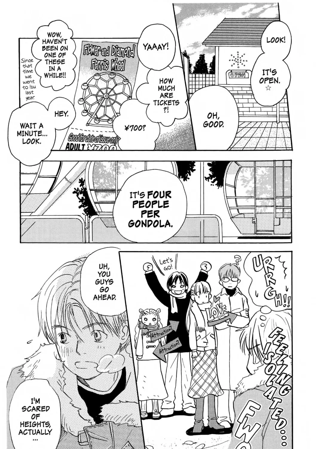 Read Honey and Clover chapter 18 image 32 on Lezhin