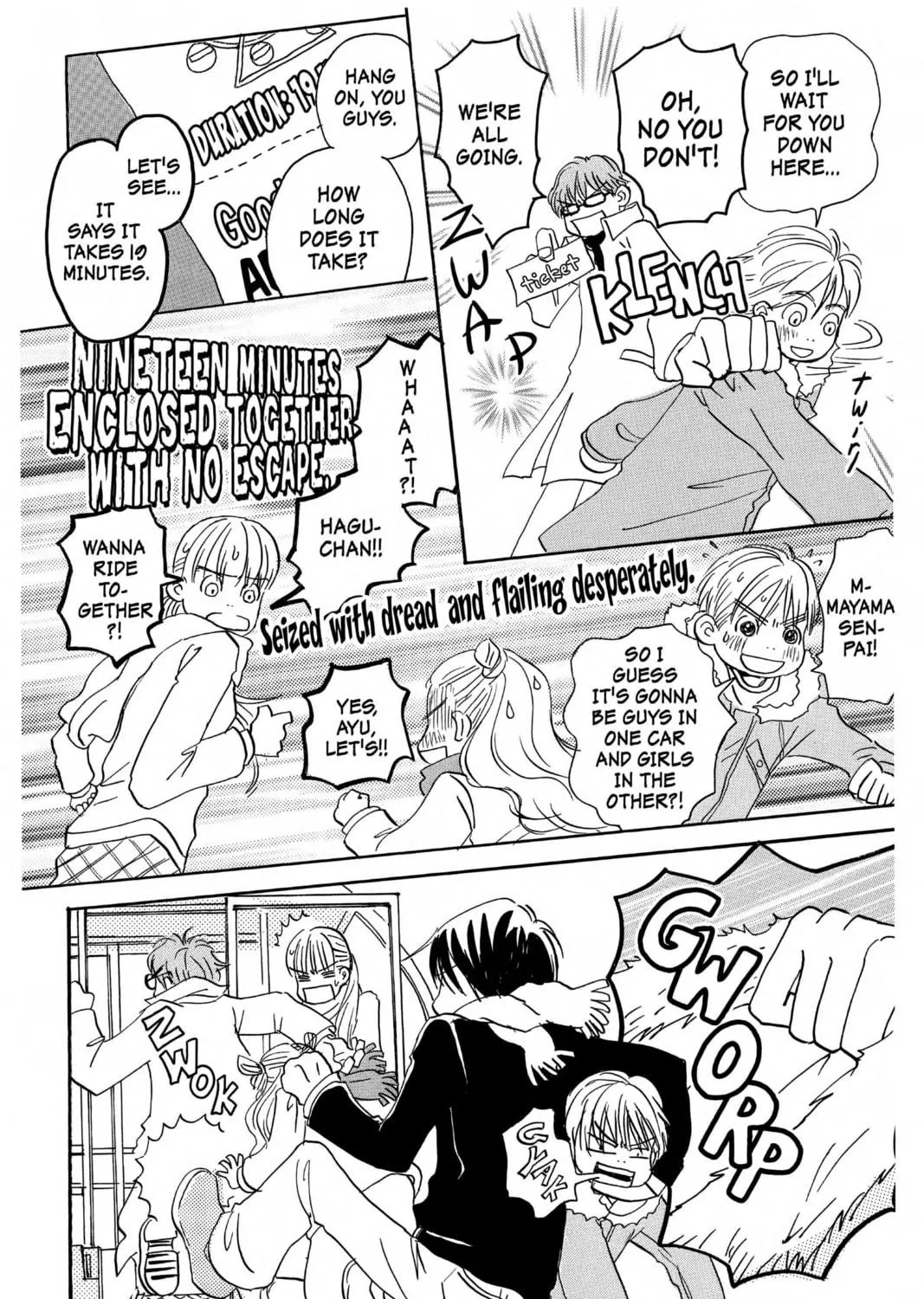 Read Honey and Clover chapter 18 image 34 on Lezhin