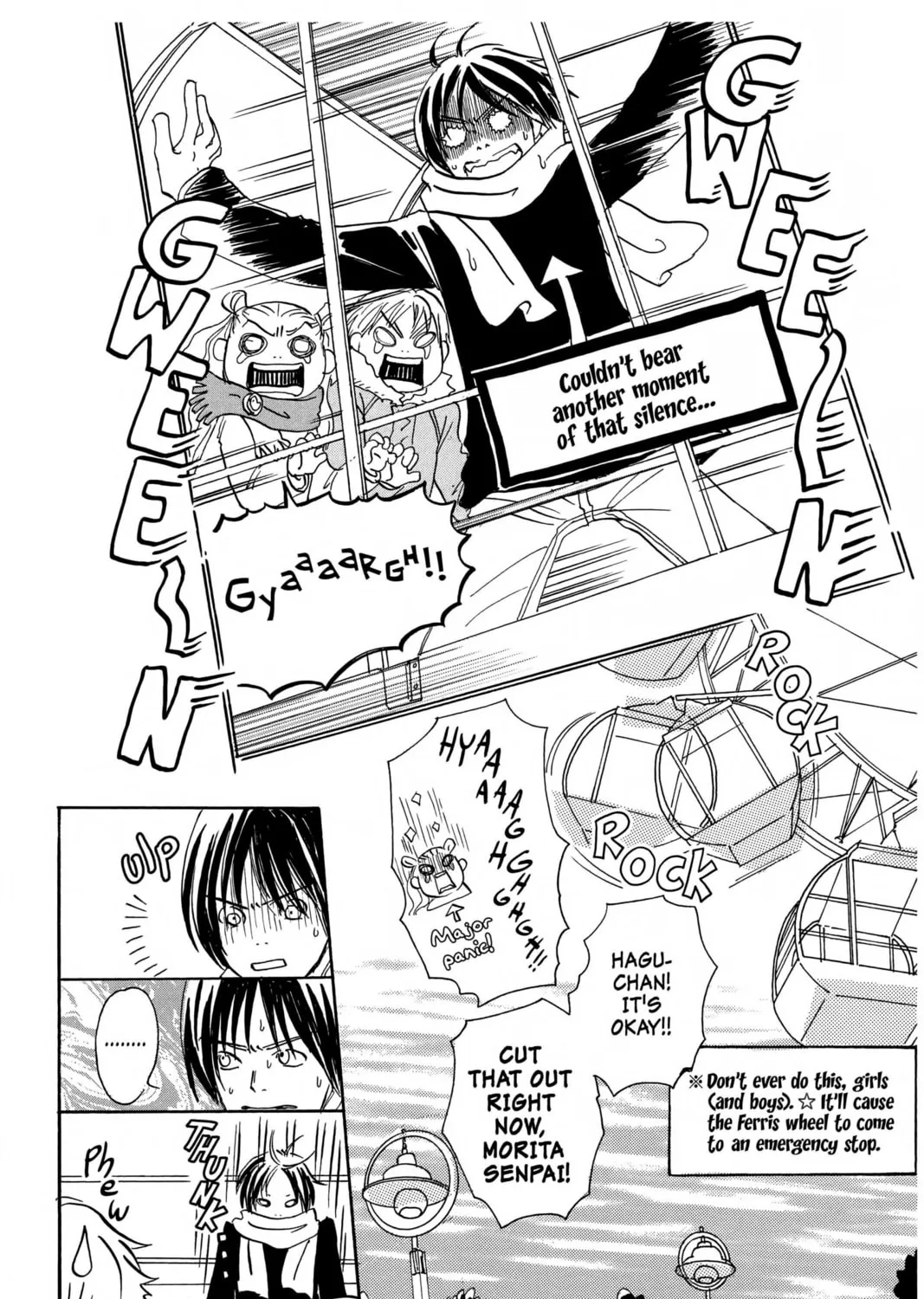 Read Honey and Clover chapter 18 image 42 on Lezhin