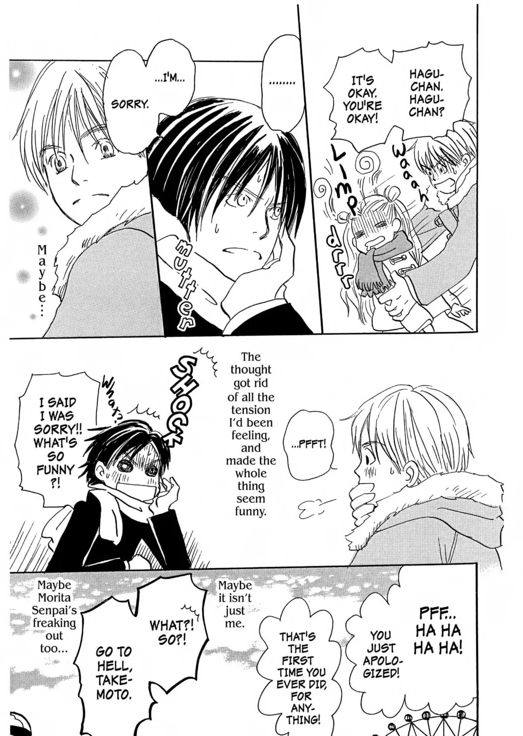 Read Honey and Clover chapter 18 image 44 on Lezhin