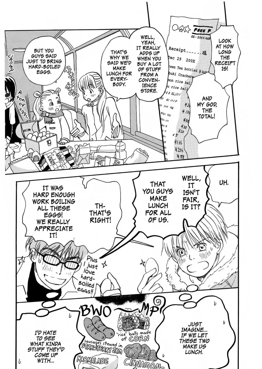 Read Honey and Clover chapter 18 image 8 on Lezhin