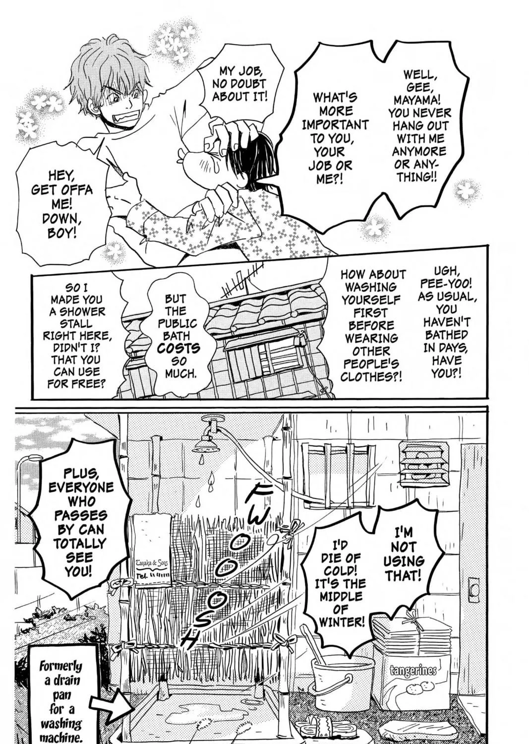 Read Honey and Clover chapter 19 image 10 on Lezhin