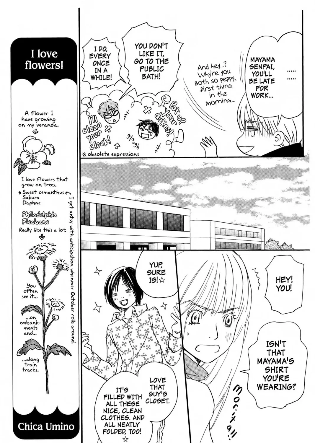 Read Honey and Clover chapter 19 image 14 on Lezhin