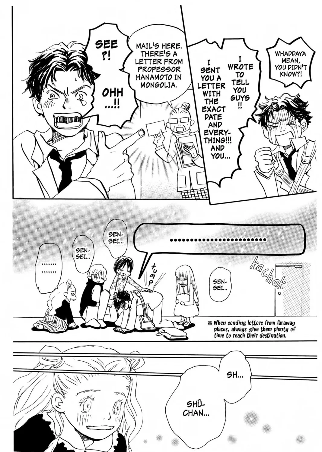Read Honey and Clover chapter 19 image 32 on Lezhin