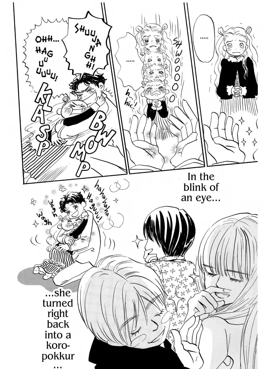 Read Honey and Clover chapter 19 image 36 on Lezhin