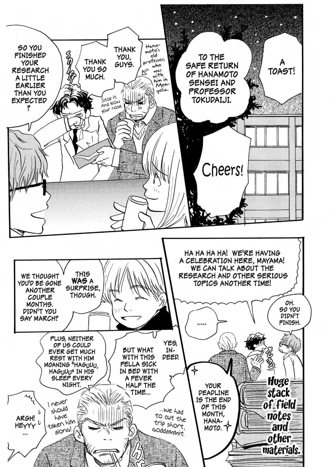 Read Honey and Clover chapter 19 image 38 on Lezhin