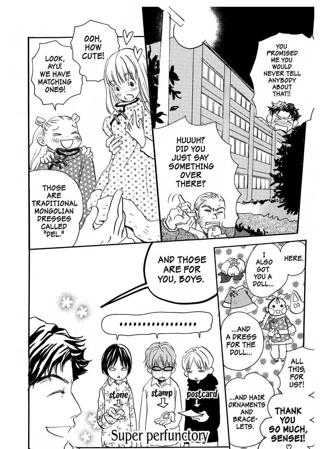 Read Honey and Clover chapter 19 image 40 on Lezhin