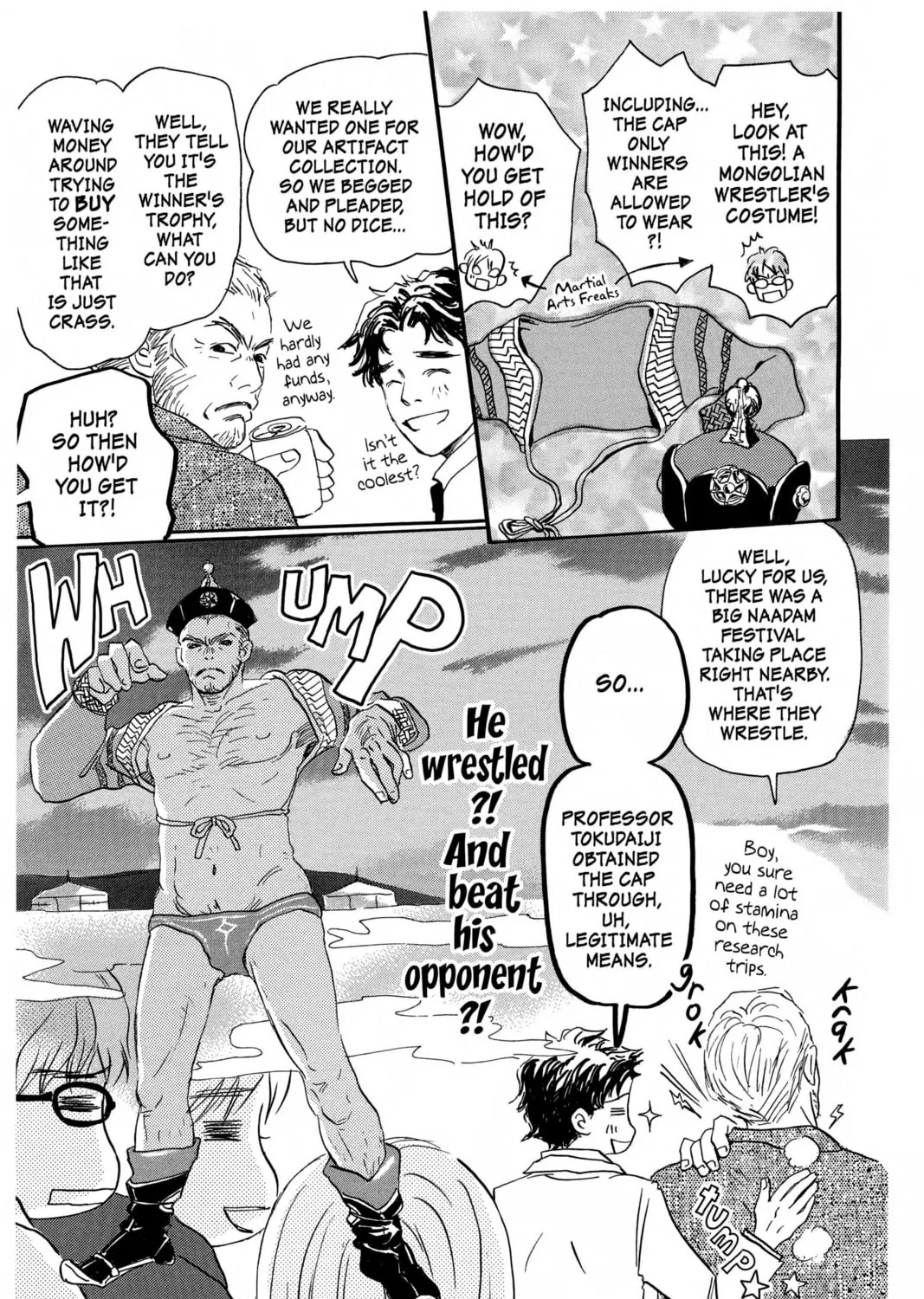 Read Honey and Clover chapter 19 image 42 on Lezhin