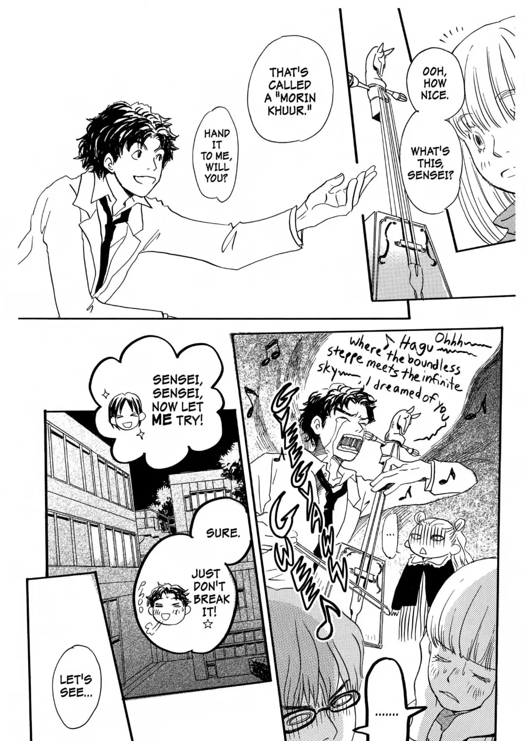 Read Honey and Clover chapter 19 image 44 on Lezhin