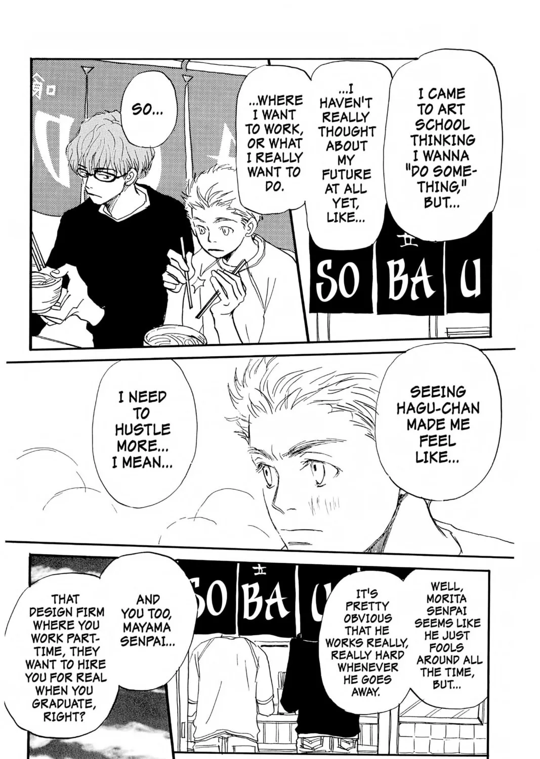 Read Honey and Clover chapter 2 image 12 on Lezhin