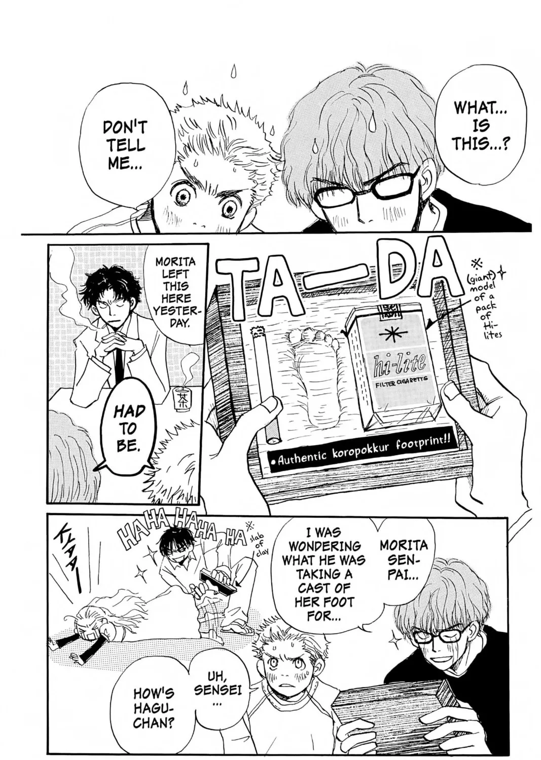 Read Honey and Clover chapter 2 image 2 on Lezhin