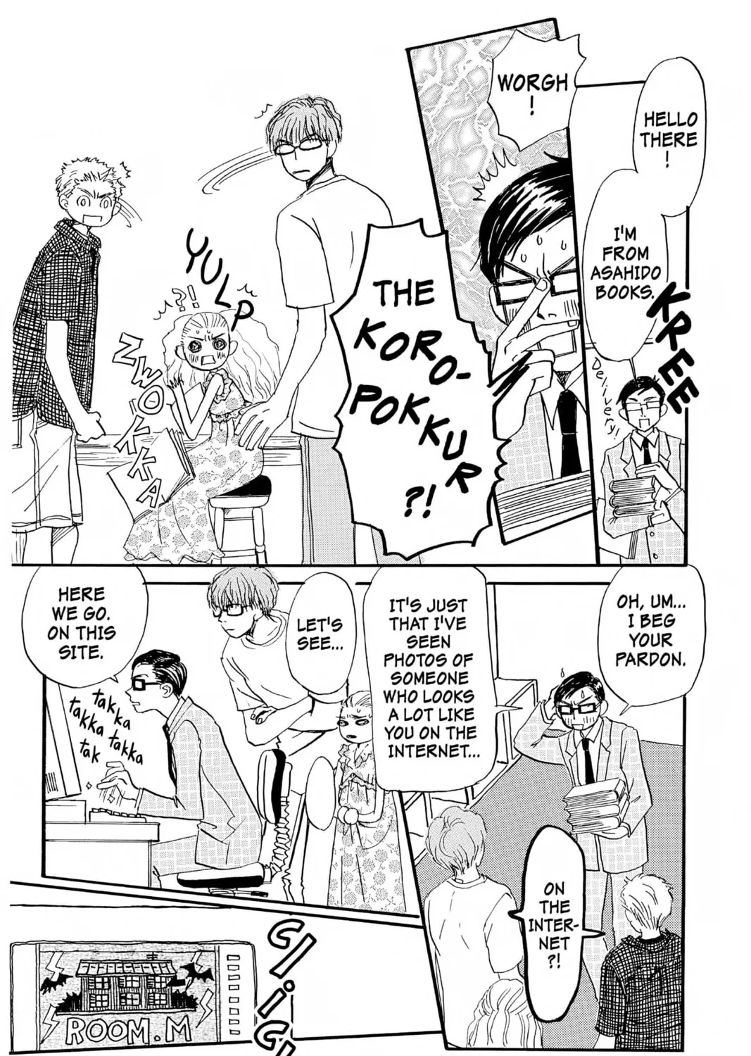Read Honey and Clover chapter 2 image 20 on Lezhin